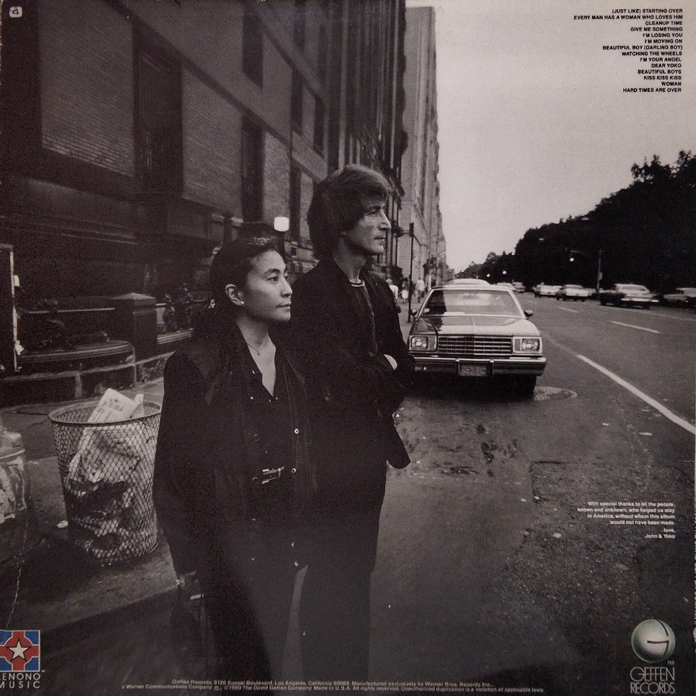 John Lennon & Yoko Ono / Double Fantasy (LP)