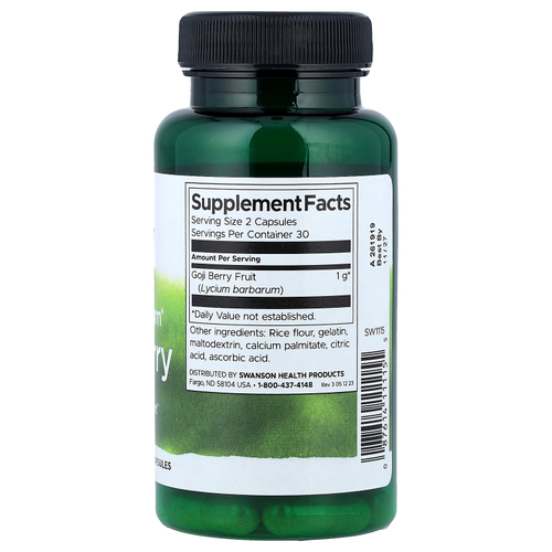Swanson Vitamins, Full Spectrum®, ягоды годжи, 500 мг, 60 капсул