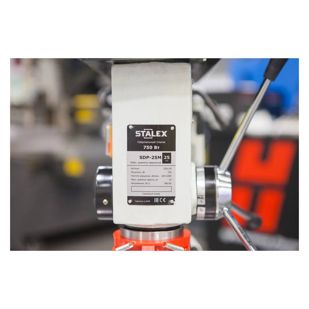 Станок сверлильный Stalex SDP-25M