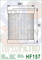 Фильтр масляный HF157, Hiflo