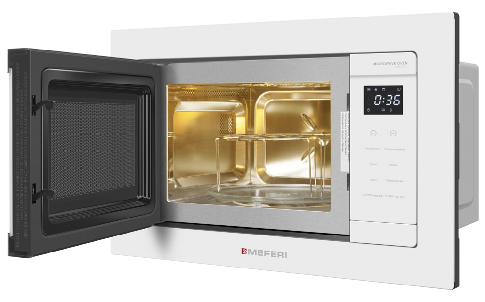 Встраиваемая микроволновая печь Meferi MMO6020WH COMFORT фото 6