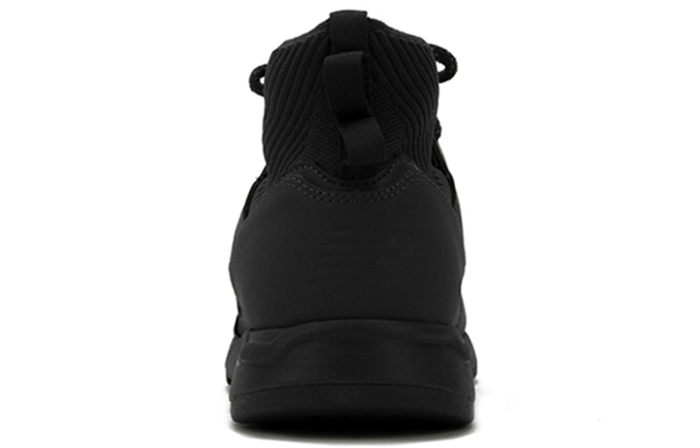 Кроссовки New Balance Nb 247