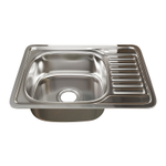 Мойка врез 65х50 (0,6) лев вып 3 1/2  MIXLINE 16см с сифоном