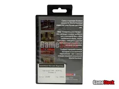 Картридж 16-Bit - MORTAL KOMBAT 2