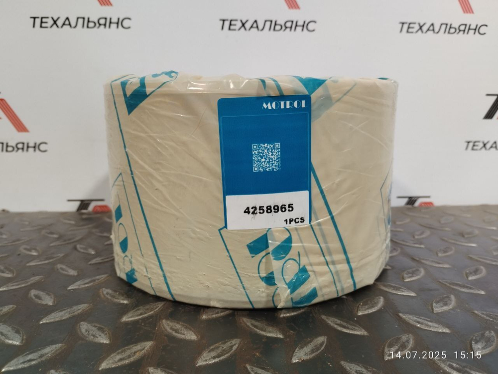 Втулка 4258965