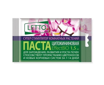 ПАСТА ЦИТОКИНИНОВАЯ 1,5мл для орхидей и комнатных цветов. Природный стимулятор пробуждения спящих почек на основе цитокинина.