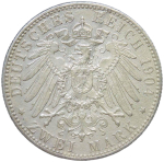 Германская Империя, Бавария 2 марки 1904 D "Отто I", брак заготовки (AU-UNC)