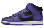 Кроссовки Nike Dunk "Psychic Purple And Black"
