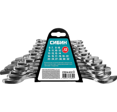 СИБИН 12 шт, 6 - 32 мм, набор рожковых гаечных ключей (27014-H12)