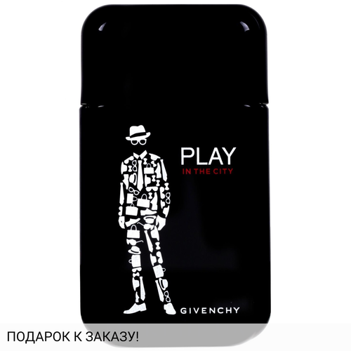 Givenchy Play in the City for Him