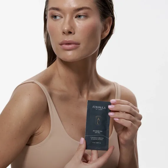 Массажный крем для лица с дренажным эффектом на морских активах