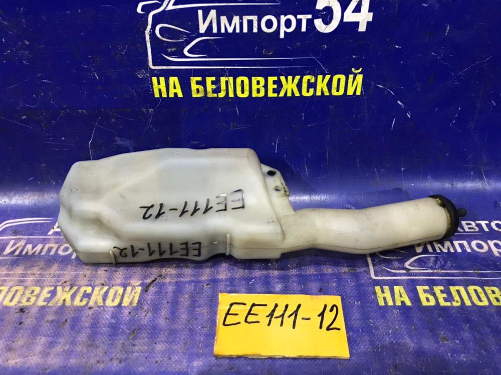 Бачок расширительный TOYOTA COROLLA 1999