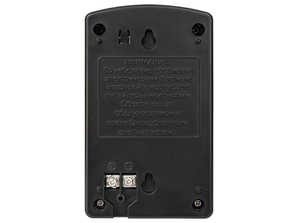 AT-24/30 Блок питания стабилизированный AccordTec