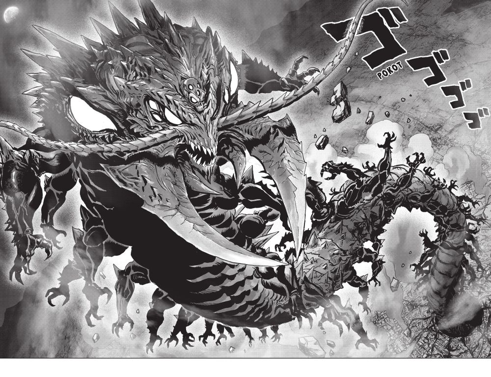 Манга One-Punch Man. Ванпанчмен. Том 16