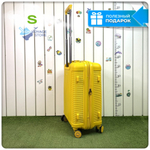 Маленький чемодан Mironpan Model H, Желтый, S с расширителем