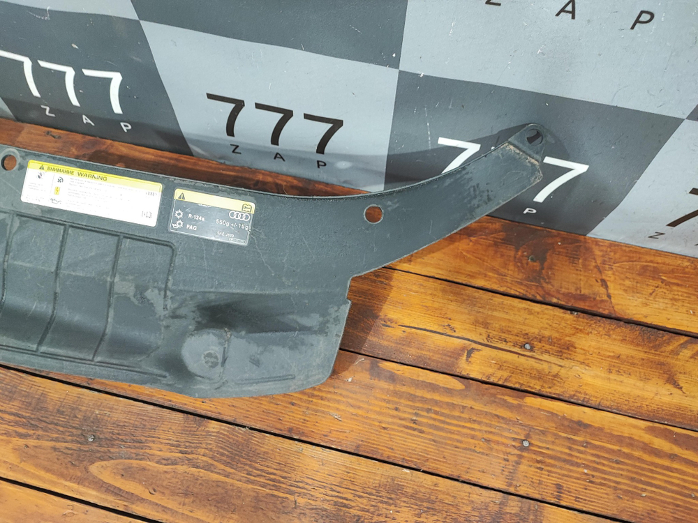 Накладка замка капота Audi Q5 (8R)  Б/У Оригинал 8r0807081a