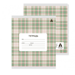 Тетрадь 24л., клетка, Alingar, скрепка, блок офсет, 100% белизна, мелованный картон (стандарт), "Шотландская клетка-1"