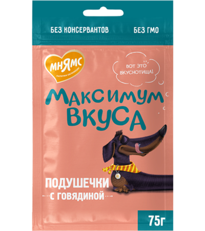 Мнямс Лакомство для собак «Максимум вкуса» Подушечки с говядиной 75гр.