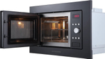 Встраиваемая микроволновая печь Kuppersberg HMW 615 B