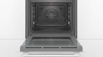 Встраиваемый духовой шкаф Bosch HBG517EW0R