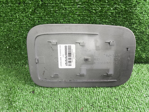 Лючок бензобака Jetour T2 (2023-н.в.)