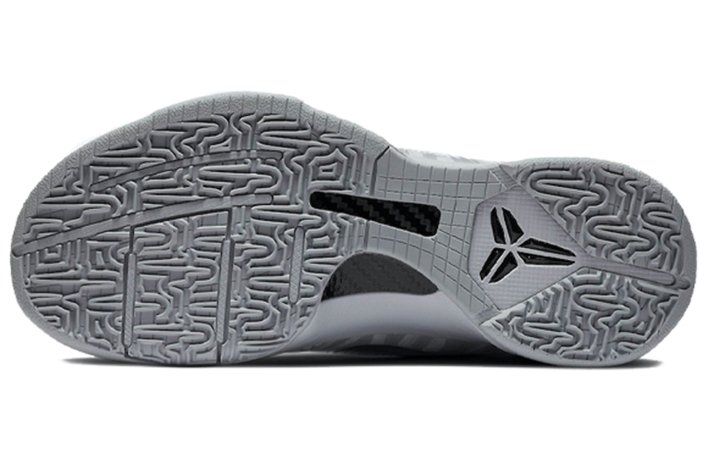 Кроссовки Nike Zoom Kobe 5 Protro "Zebra"