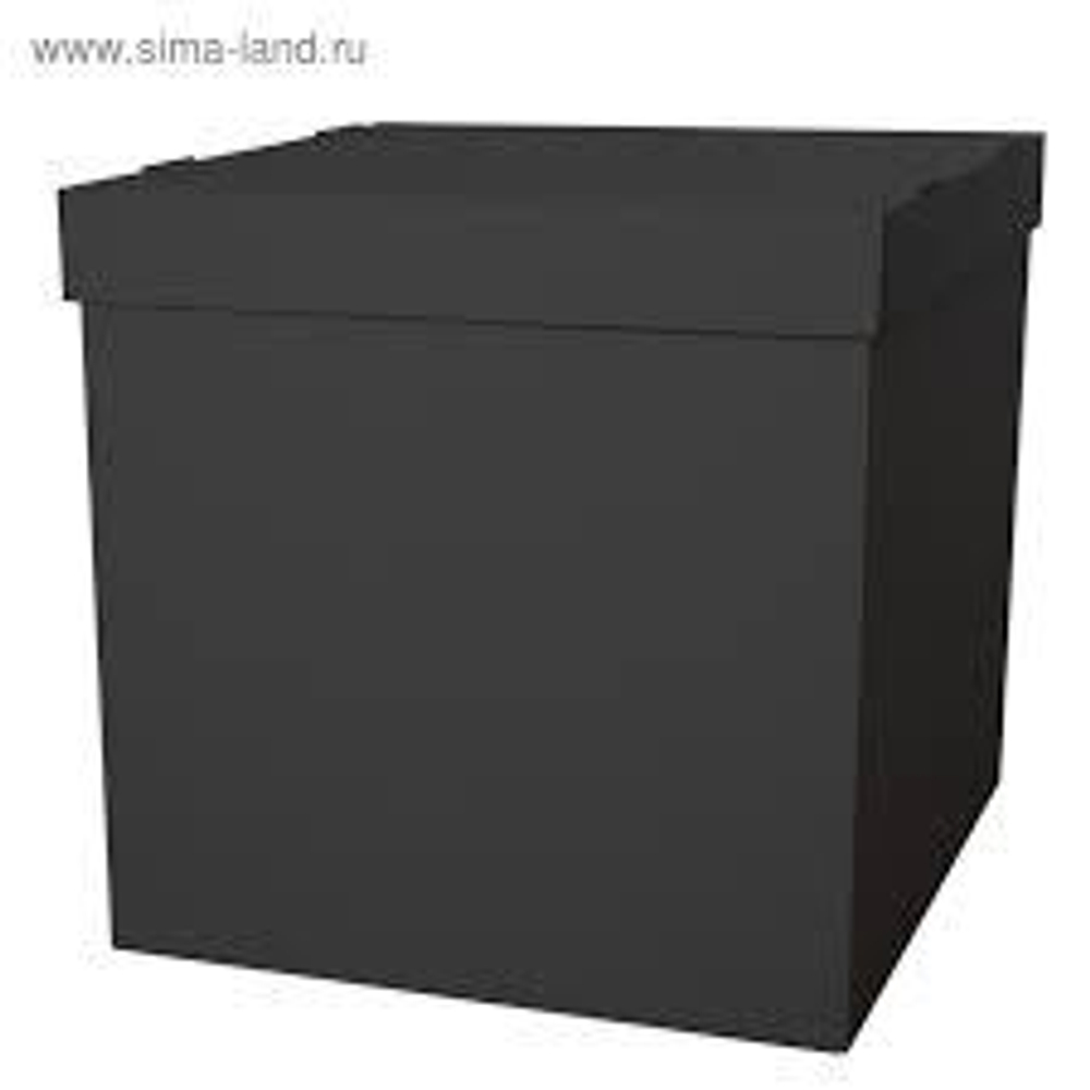 Коробка для воздушных шаров Черный, 60*60*60 см, 1 шт.