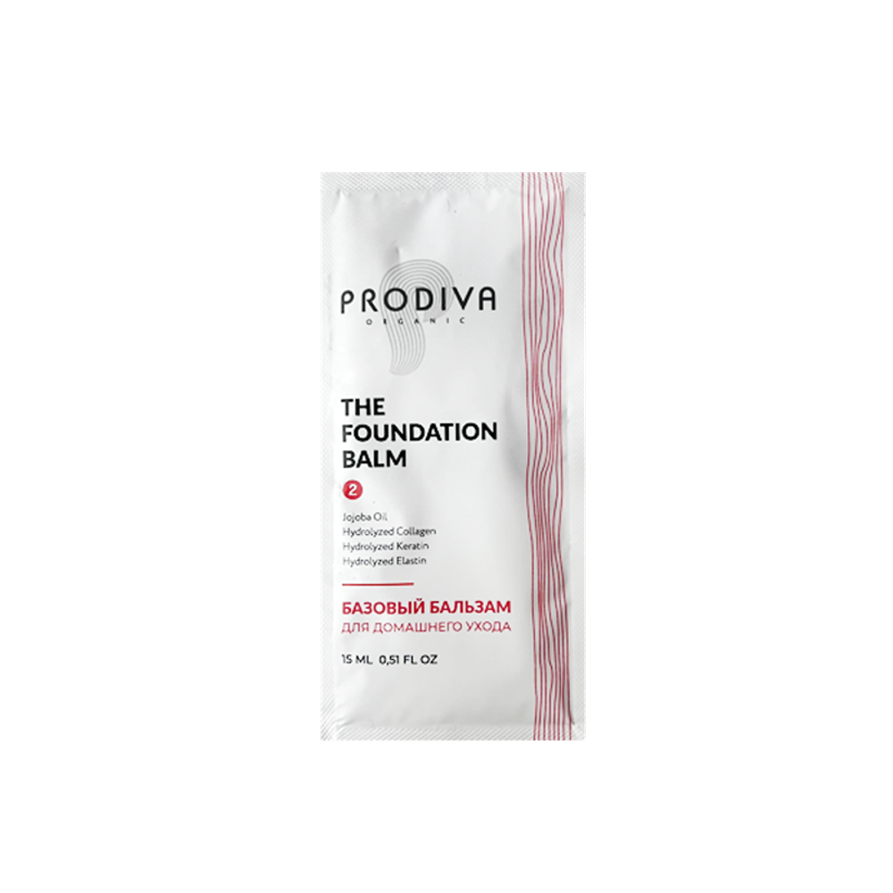 Prodiva Дом. Уход The Foundation Базовый Бальзам для домашнего ухода