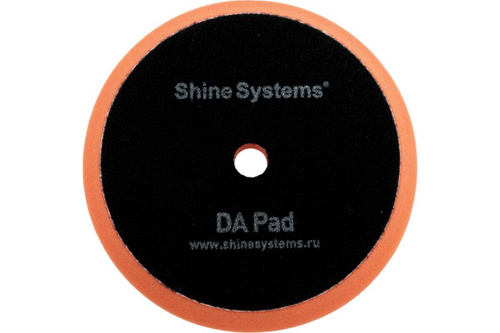Shine Systems DA Foam Pad Orange - полировальный круг мягкий оранжевый, 130 мм
