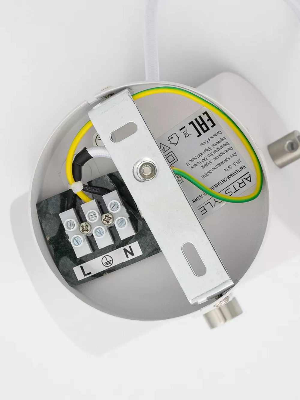 настенный светильник бра торшер навесной