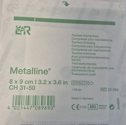 Металлине для трахеостомы 8 х 9 см стерильно с отверстием