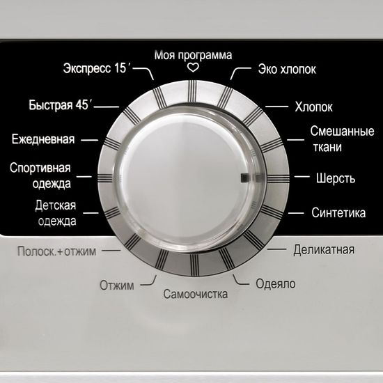 Стиральная машина Samtron WM-M645123