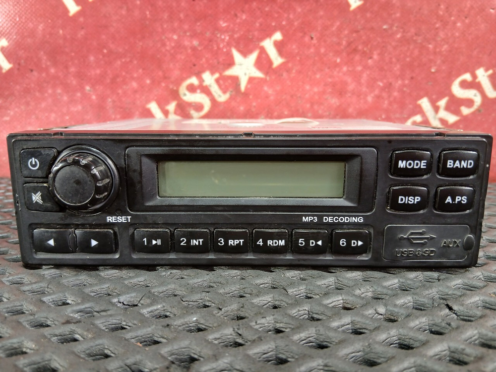 Магнитола 2023г.