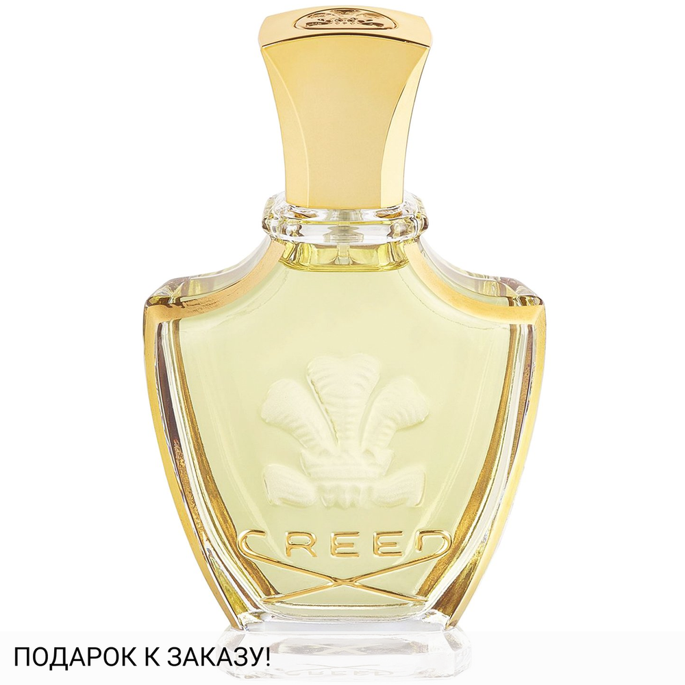 Creed Rose Imperiale