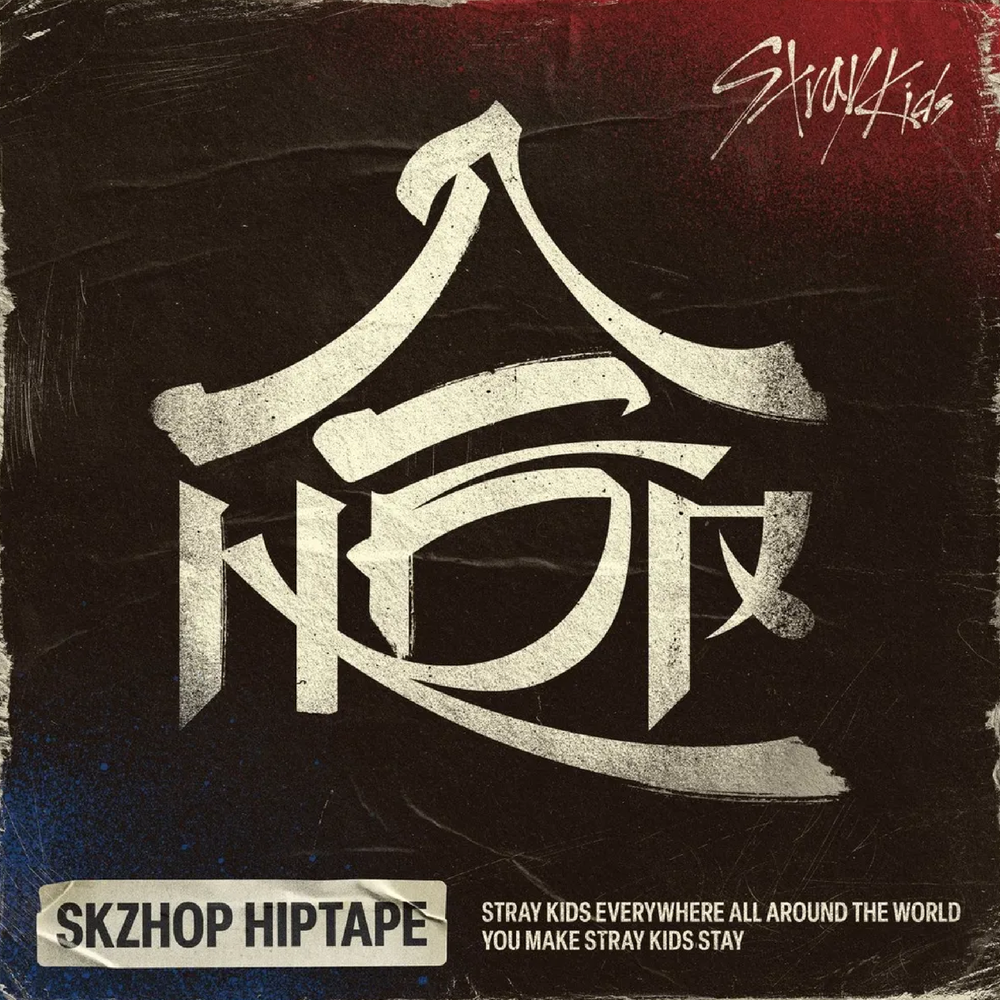 Альбом STRAY KIDS - SKZHOP HIPTAPE "合 (HOP)"
