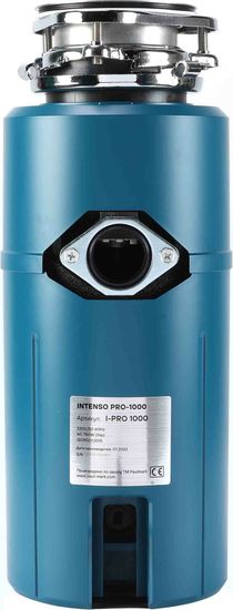 Измельчитель пищевых отходов  Paulmark Intenso 1000