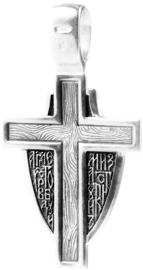 Ангел-Хранитель. Образок_2