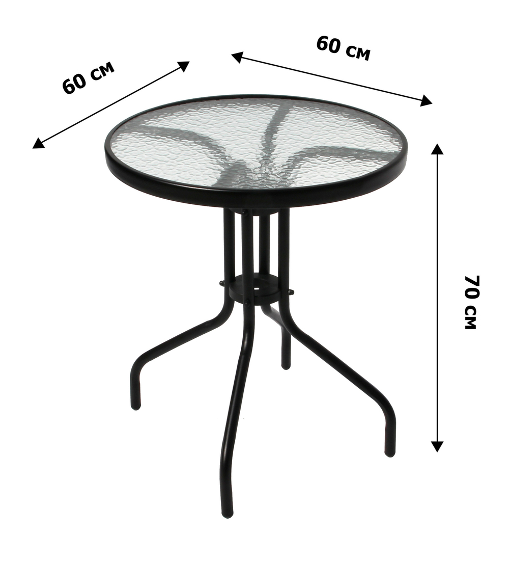 Набор мебели Garden Story Сан-Ремо мини (2 кресла в кор.+стол Ø60см, каркас черный, сиденья черные)