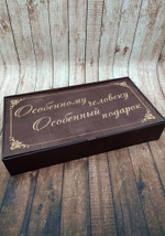 коробка из фанеры