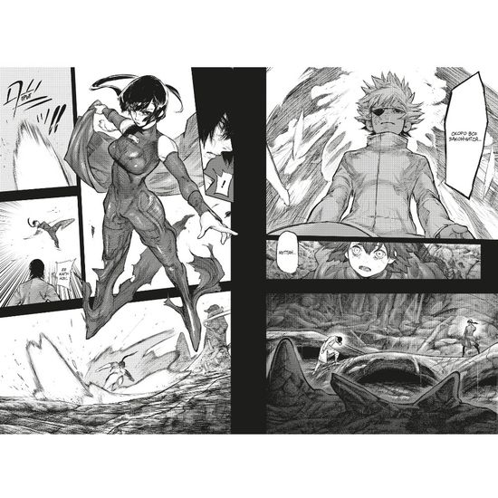 Манга Токийский гуль: re. Книга 8