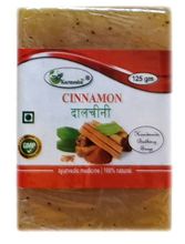 Мыло Karmeshu Корица синнамон ручной работы 125 гр