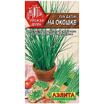 Лук батун На окошке 0,3г Ц Аэлита