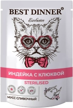 Best Dinner Exclusive Влажный корм для стерилизованный кошек сливочный Мусс индейка с клюквой, 85 гр