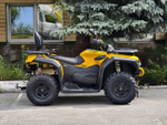 HISUN GUARDIAN 550 long Желтый