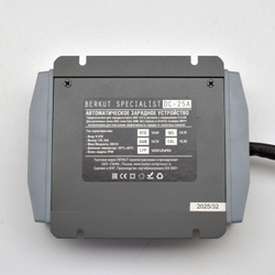 Автоматическое зарядное устройство BERKUT Specialist DC-25A