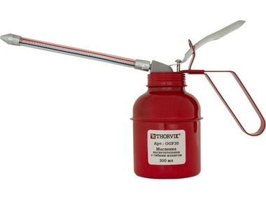 OGF30 Масленка нагнетательная с гибким шлангом, 300 мл