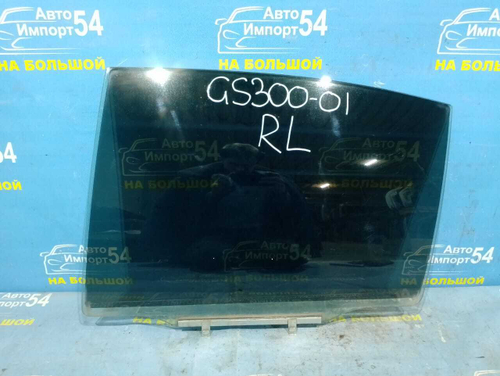 Стекло двери задней левой LEXUS GS300 1999