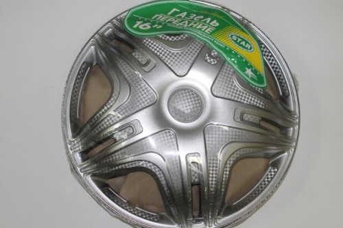 Колпак колеса R16 Дакар перед. 2шт Г-3302 (STAR)