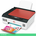 МФУ HP Smart Tank 519 AiO (3YW73A)