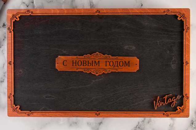 Сделайте подарок по-настоящему личным